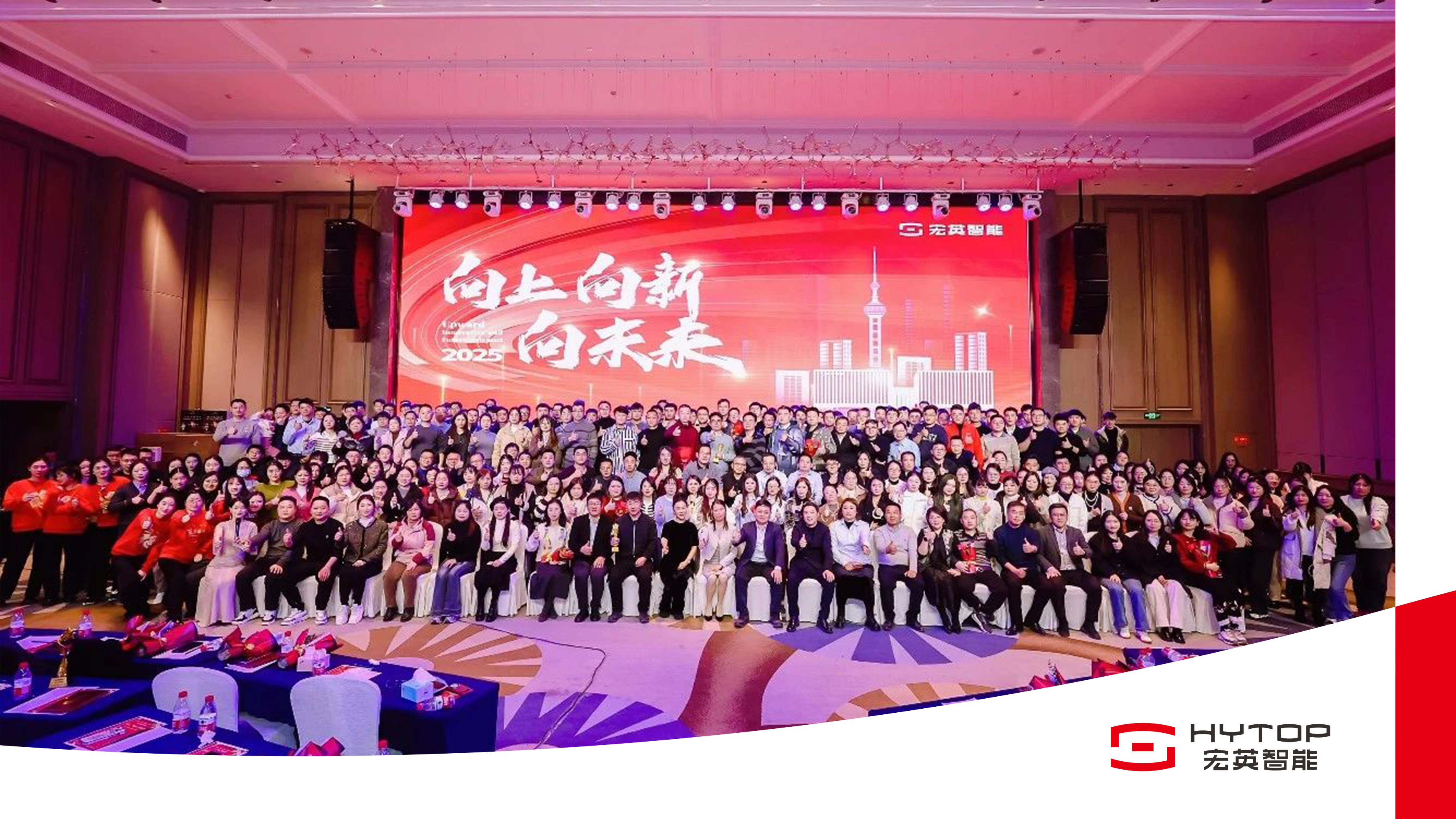 今年会jinnianhui金字招牌-东京电子预计2026财年，AI驱动的销售额将达到40%