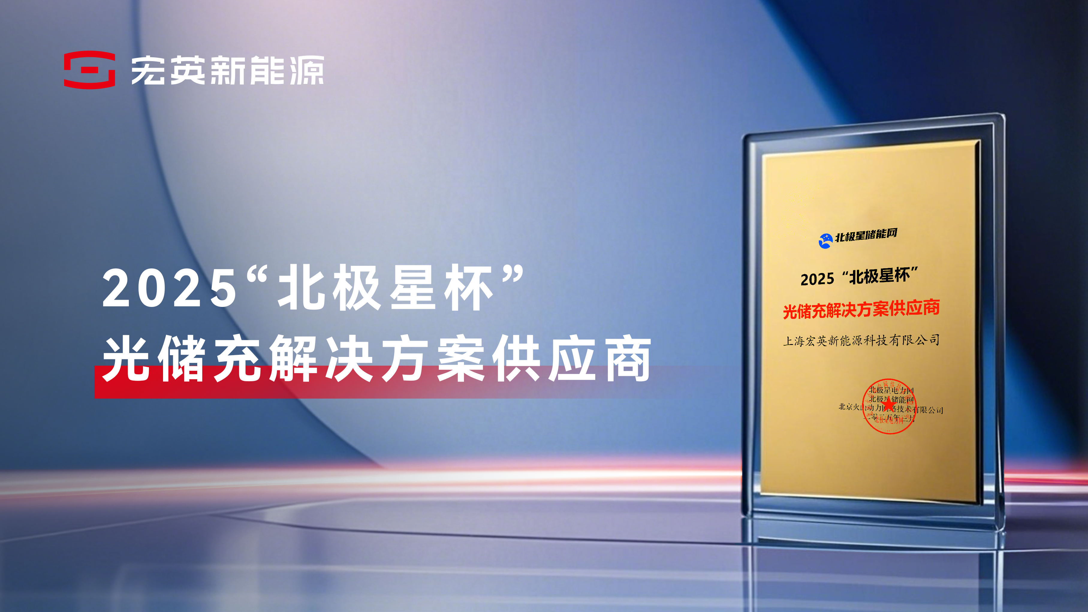 今年会jinnianhui金字招牌-加拿大芯片雄心：数十亿美元流向IBM和Marvell，打造北美半导体强国